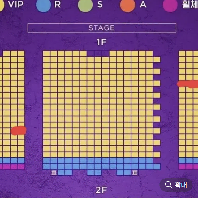 (정가양도 ) 알라딘 프리뷰 / 서경수배우님