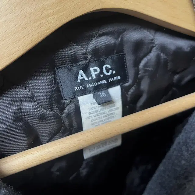 APC 아페쎄 반코트