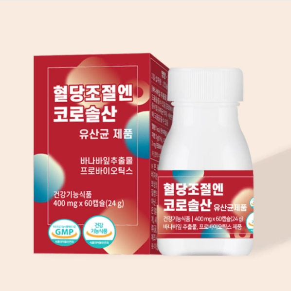 웰러스 혈당조절엔 코로솔산 유산균 400mg x 60캡슐