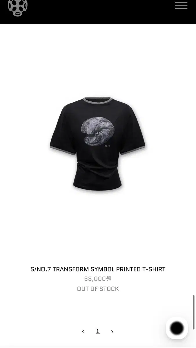 0104 SYMBOL PRINTED T-SHIRT