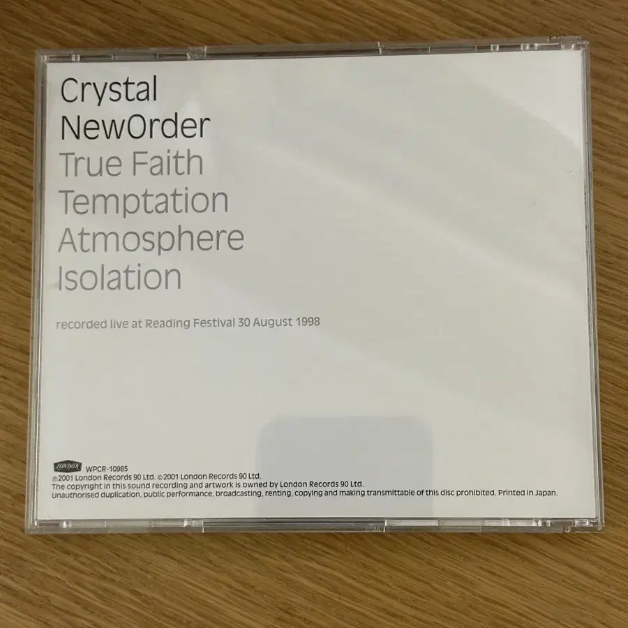 뉴오더 New Order / Crystal EP 일본 한정반