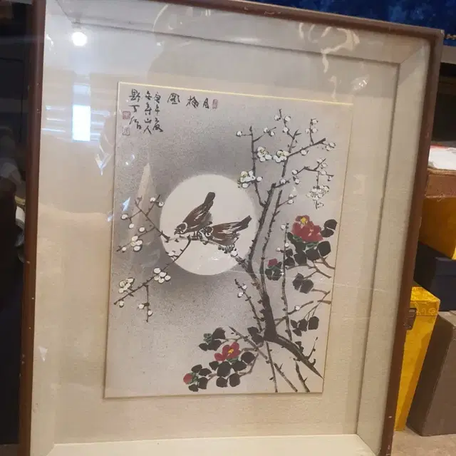 동양화 야정/곽권옥  월매도 그림 액자