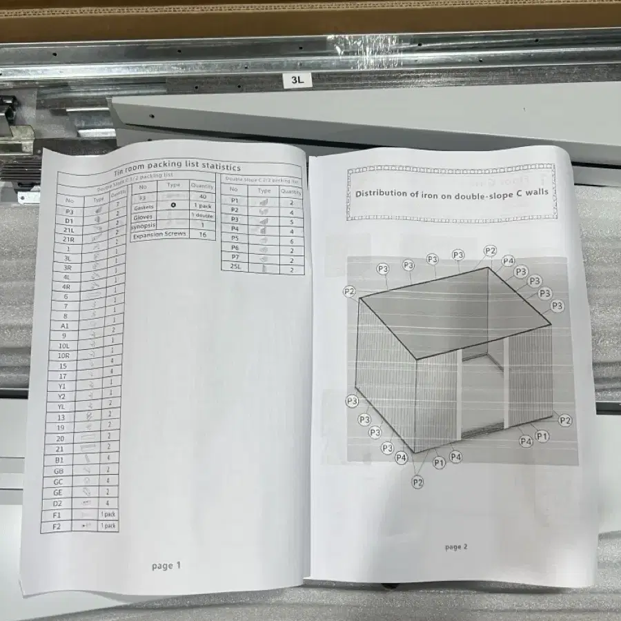 조립식 창고 농막 판매 간이창고 새상품