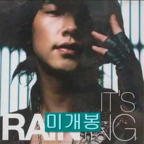 비 (Rain) - It's Raining (미개봉, CD)