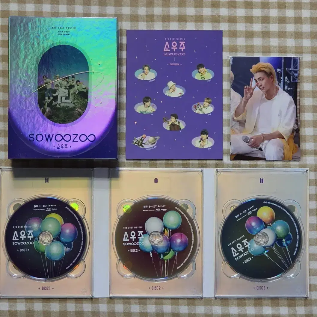 방탄 메모리즈 맵솔 소우주 스파콘 dvd 일괄