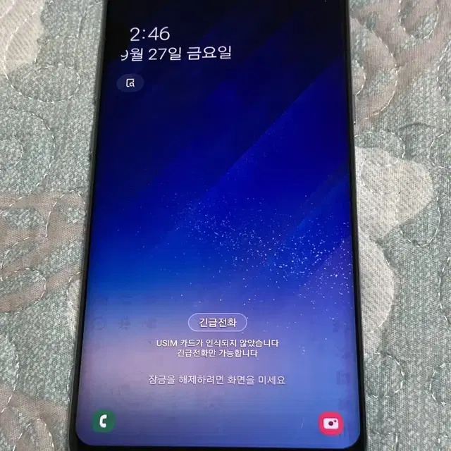 갤럭시S8플러스 블루 64G 저렴히 판매해요~