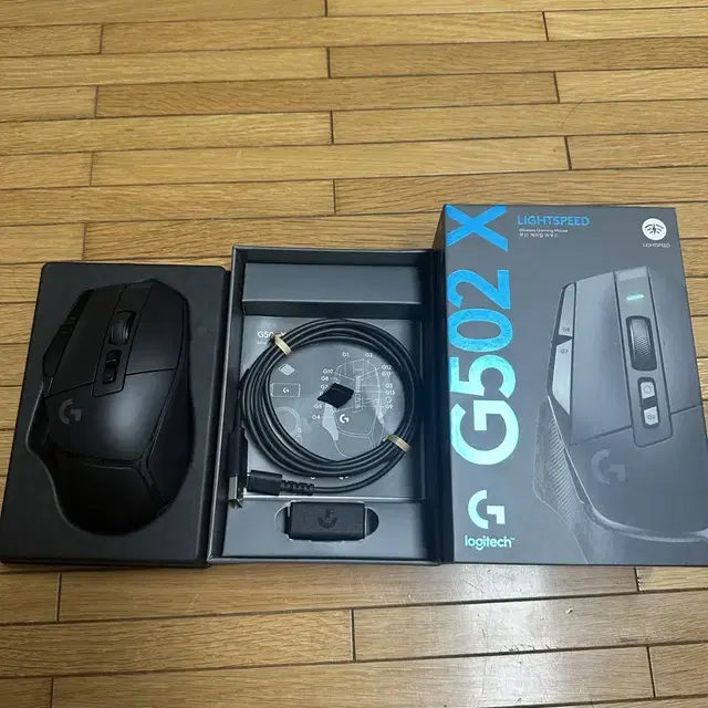 로지텍 G502x 라이트스피드 팝니다