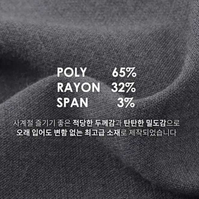 2XL-3XL 빅사이즈 프리미엄 블레이져 자켓 그레이 새상품