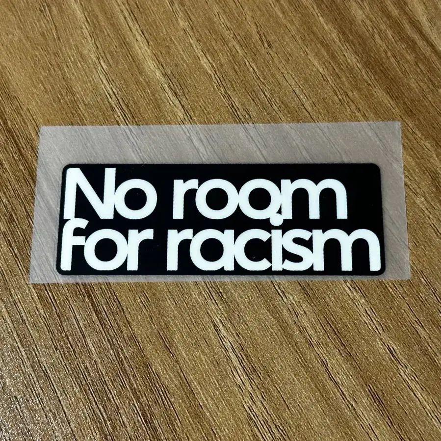 No room for racism 오피셜 패치 epl