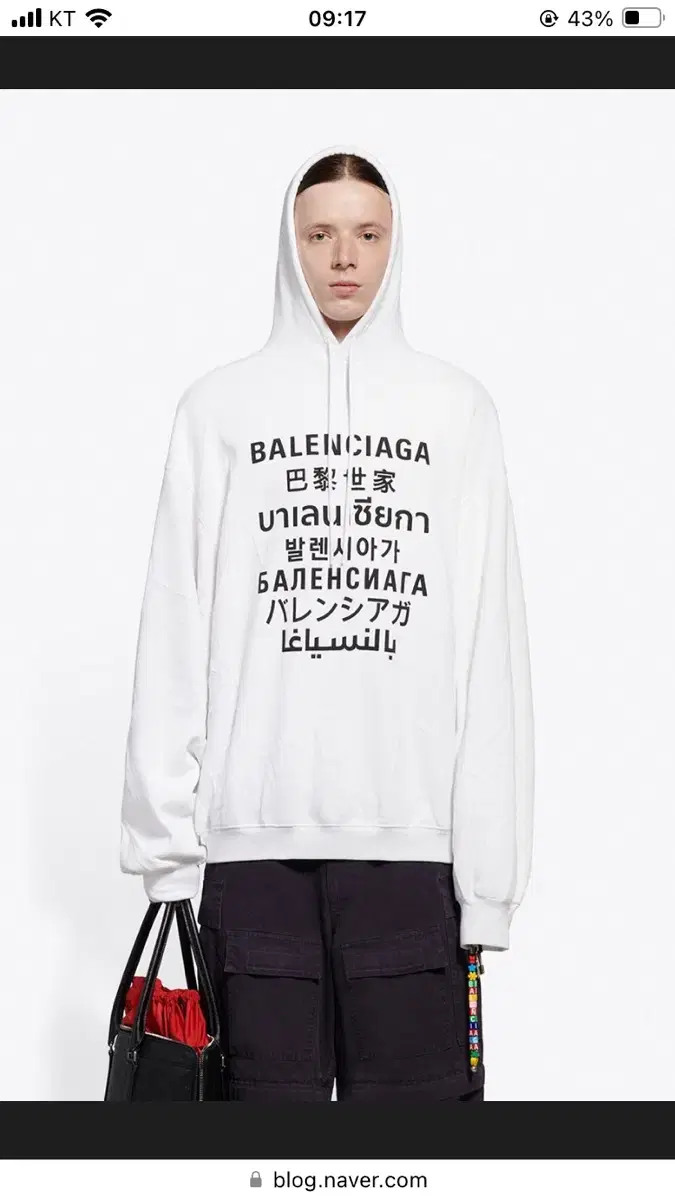 Balenciaga Language Hoodie New Arrivals