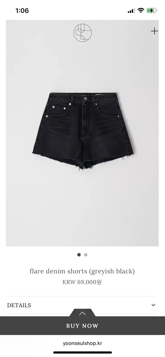 윤슬샵flare denim shorts