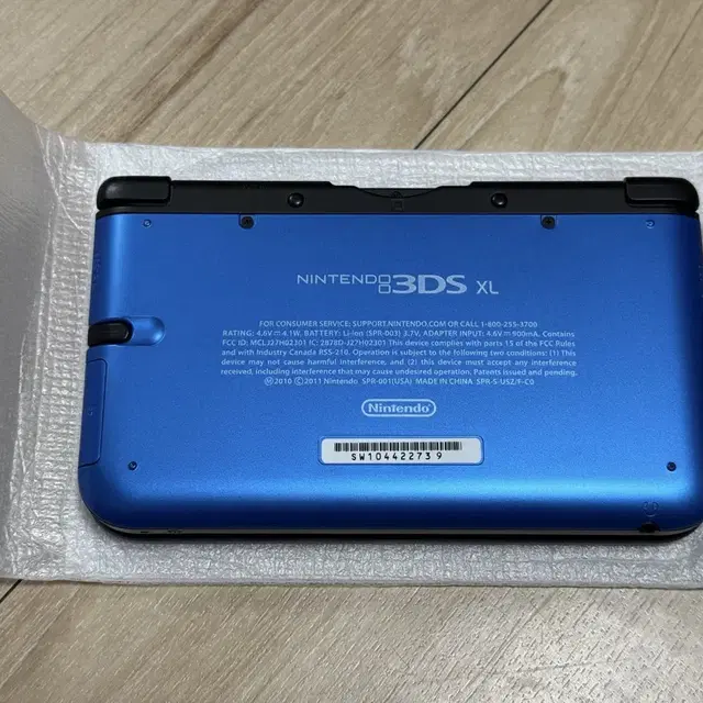 닌텐도 3DS XL 블루/블랙 A급 북미 순정 풀박셋