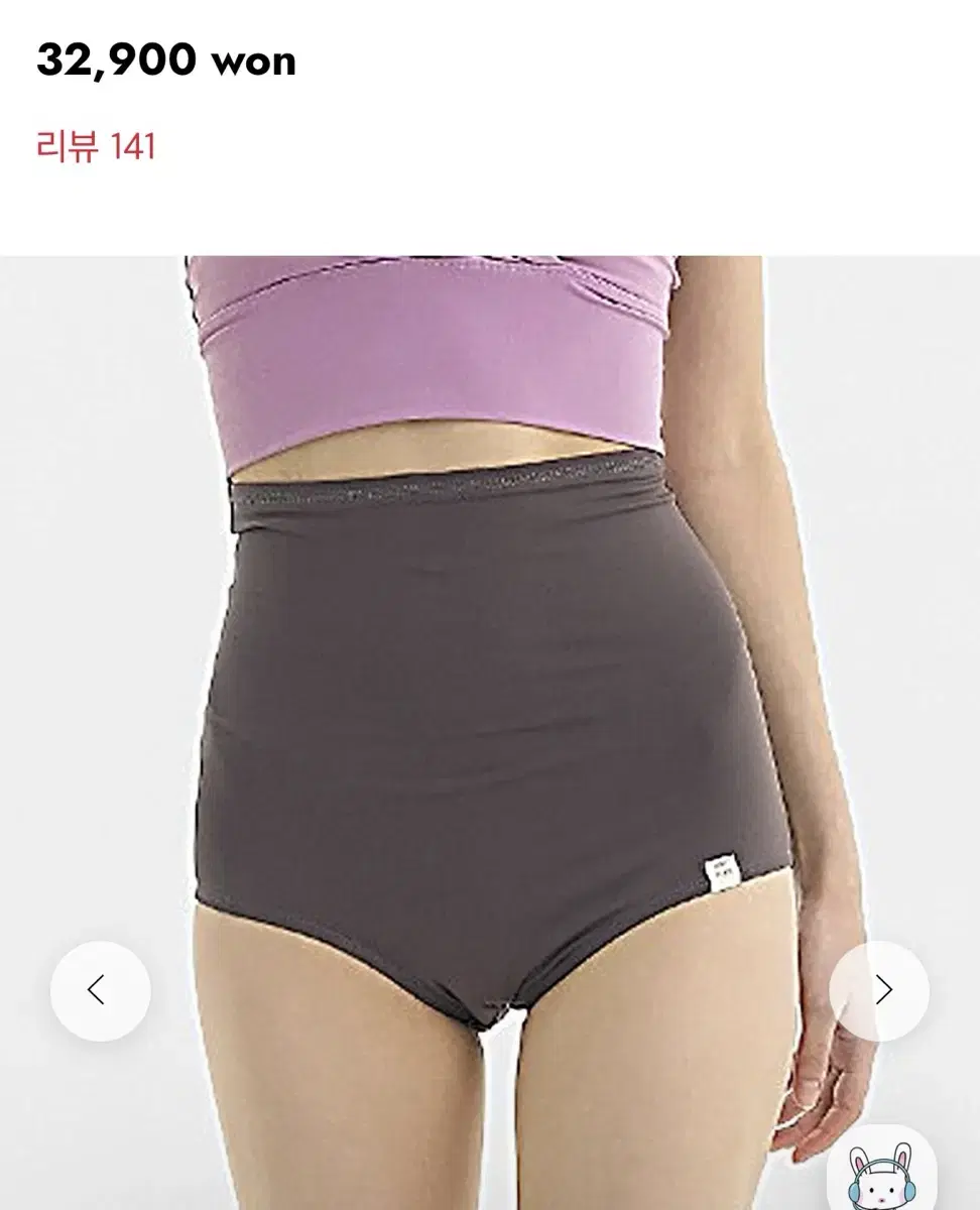 핫한폴웨어 셀린 하이웨스트 하의 M 폴웨어