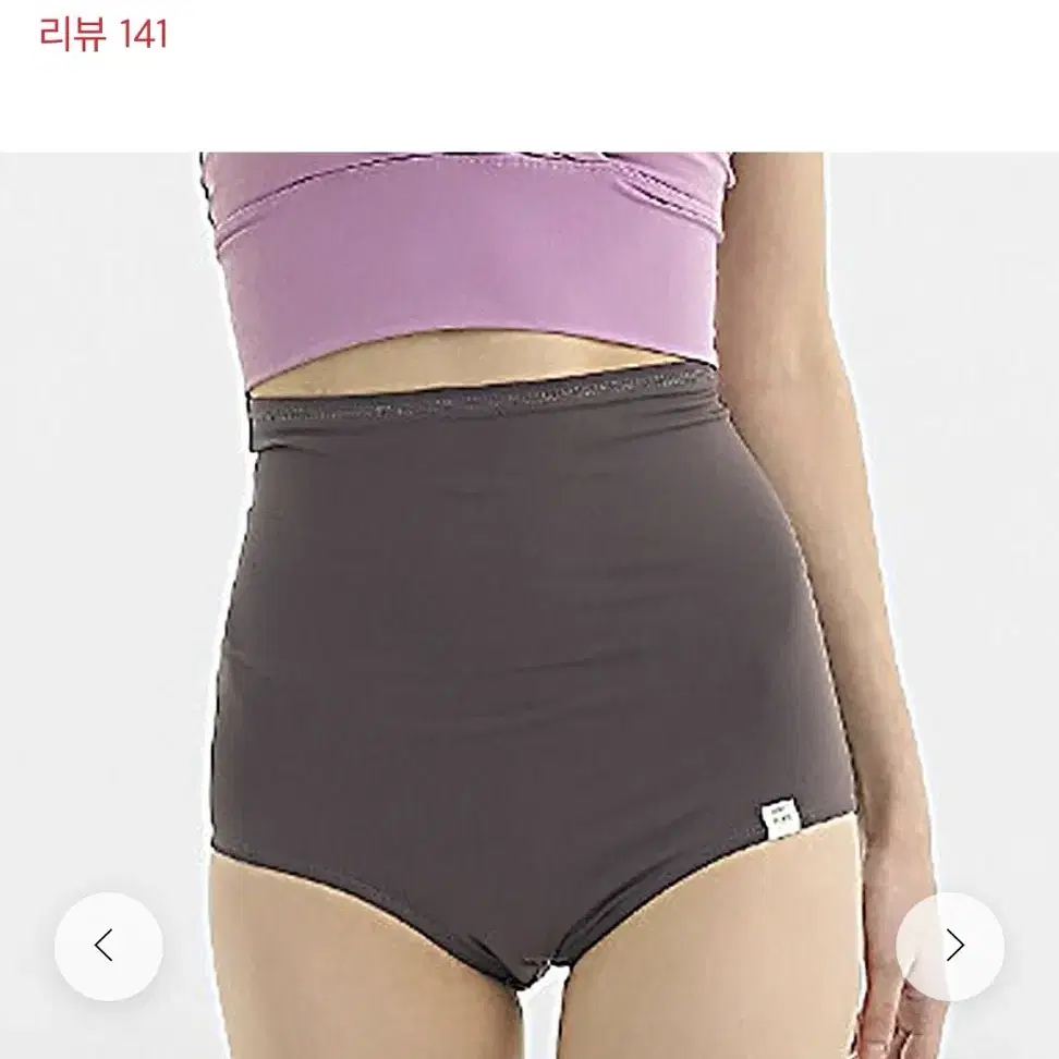 핫한폴웨어 셀린 하이웨스트 하의 M 폴웨어