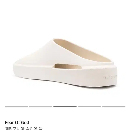 이태리 명품 남자 신발 FEAR OF GOD