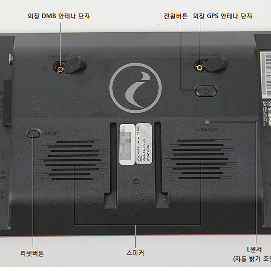 아이나비 NP500. 마하 64기가. 2024최신지도 .