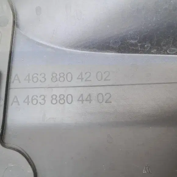 벤츠G350 헤드라이트커버 A4638804402