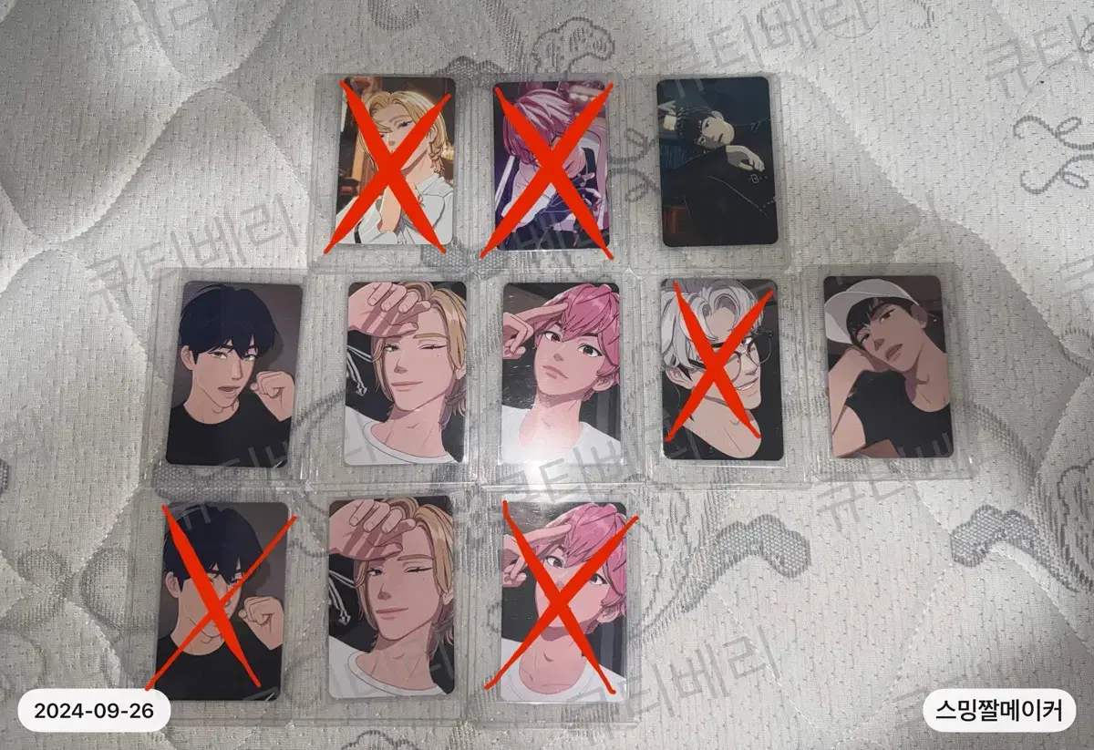 urgent) plave I'll wait unreleased photocard 1st/2nd photocard wts Makestar