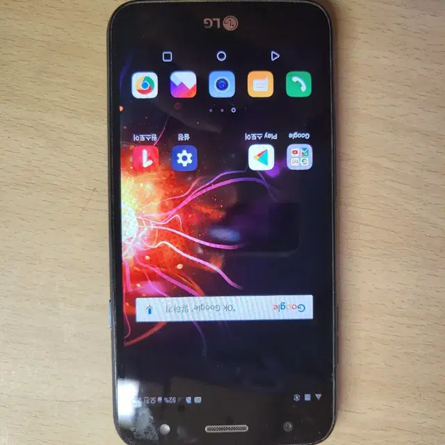 엘쥐 LG X5  급처