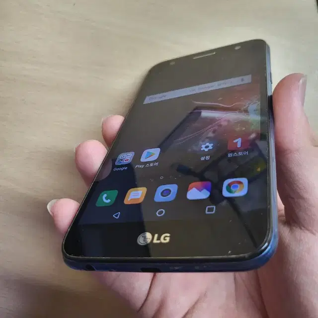 엘쥐 LG X5  급처