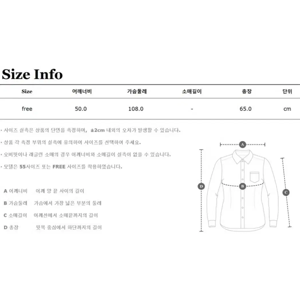 보브 vov 아가일 패턴 루즈핏 브이넥 니트 베스트 조끼