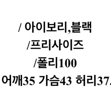 도트 셔링 퍼프소매 여름 롱 원피스 에이블리 지그재그