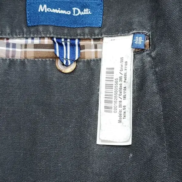 MASSIMO DUTTI 블레이저  50