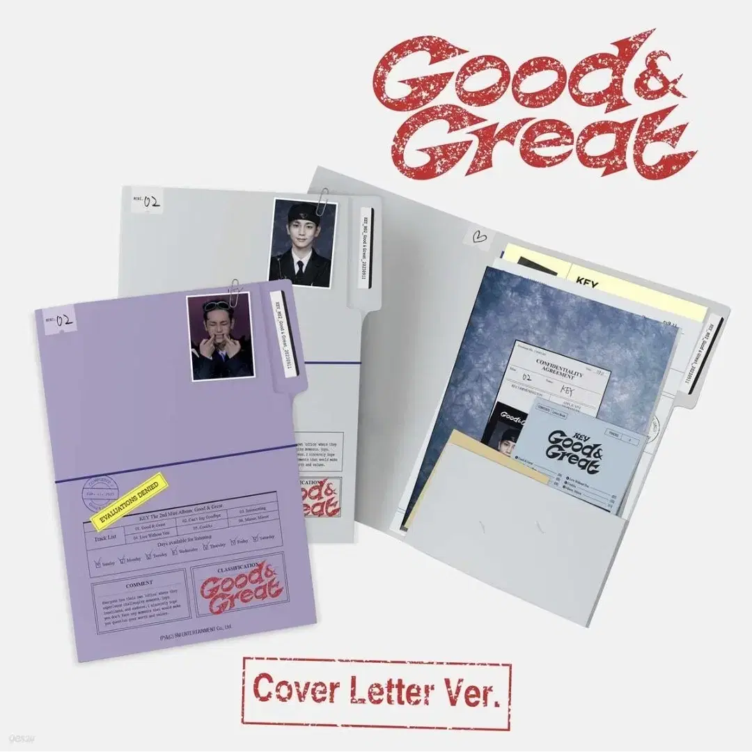 샤이니 키 good and great  굿앤그 미개봉 앨범