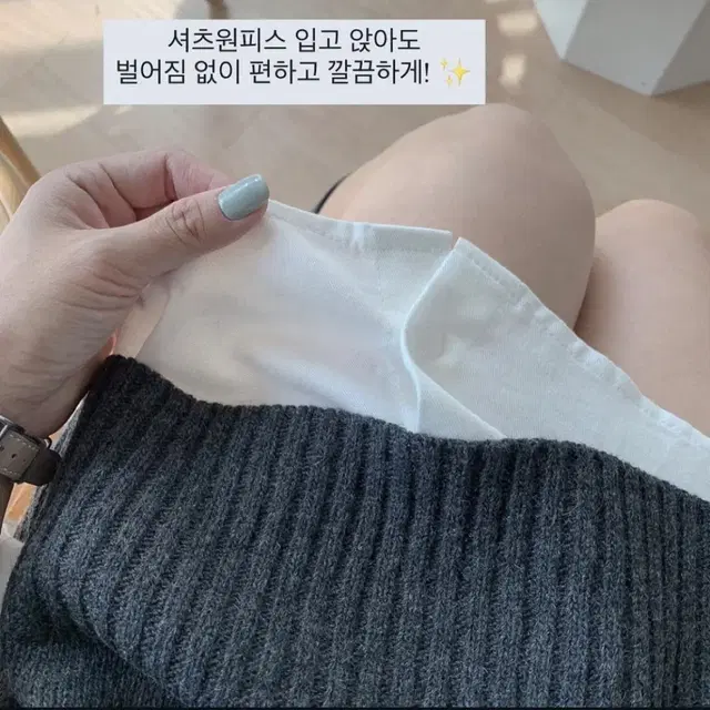 블랑쉐 레이어드 셔츠 셔츠 원피스