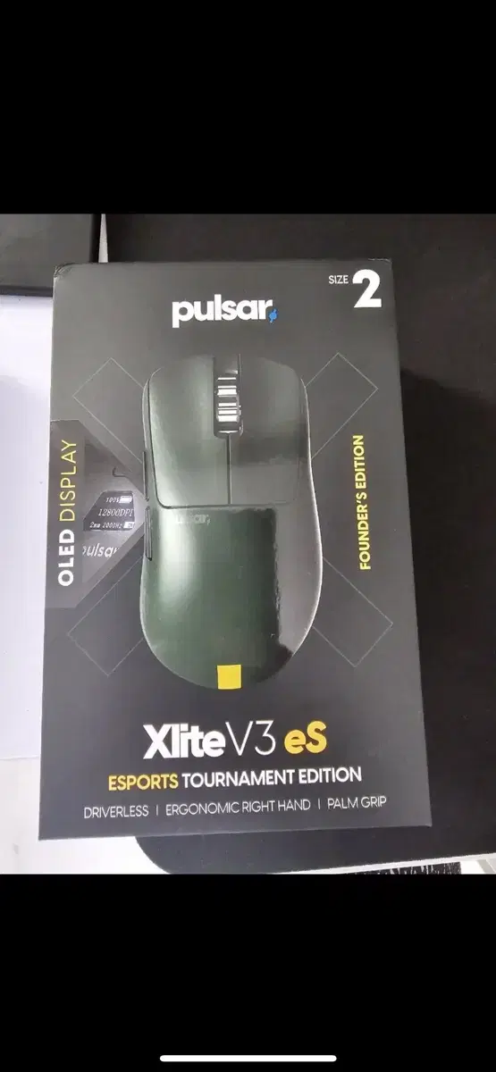 펄사 Xlite V3 eS Founder edition 판매