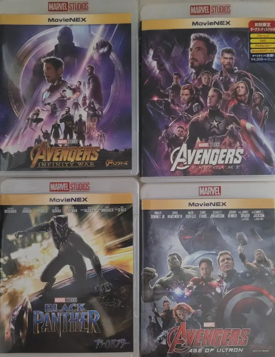 Marvel's Avengers blu-ray Chapter 4