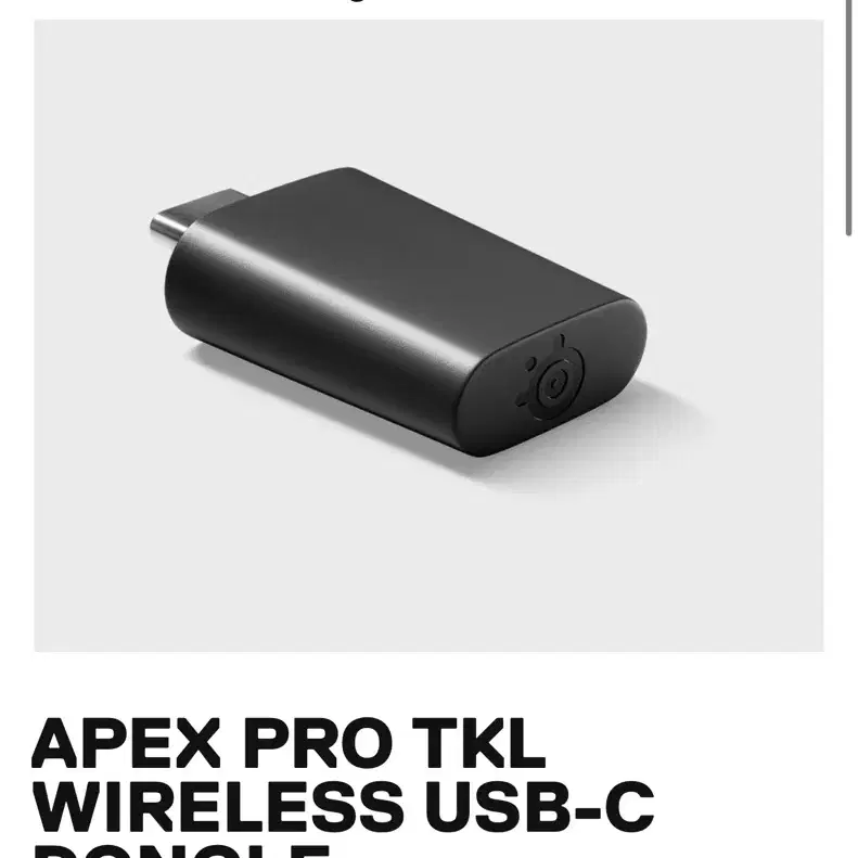 구매글)Apex pro tkl wl dongle 수신기 삽니다번톡 주세