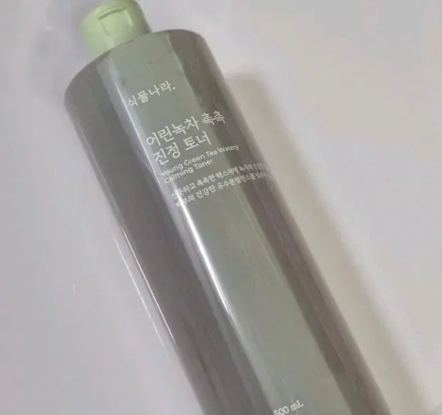 식물나라 어린녹차 수분진정토너 200ml