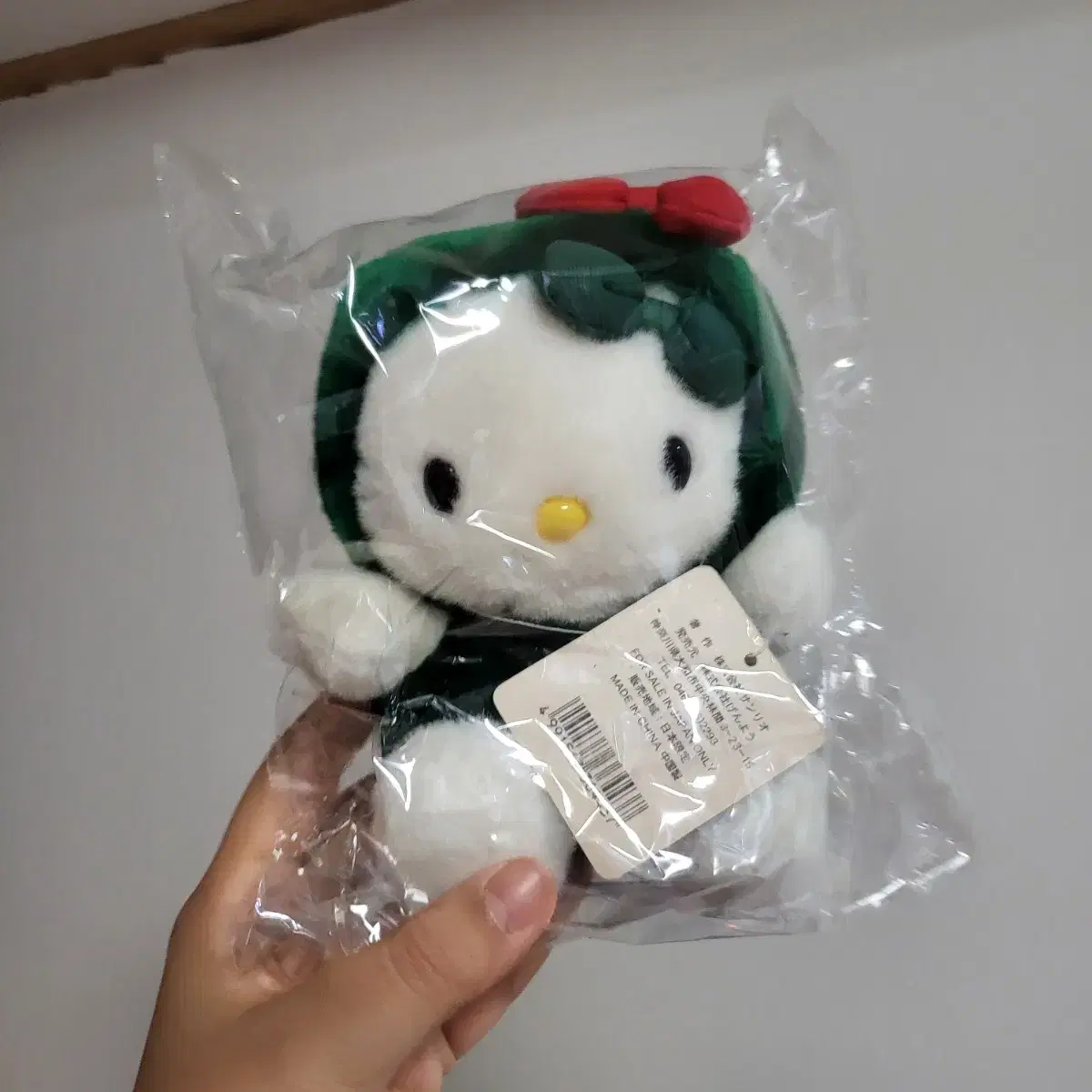 Marimo Kitty doll from '00