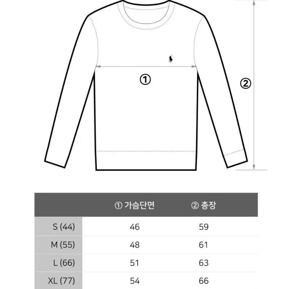 폴로랄프로렌 케이블라운드니트 카멜L