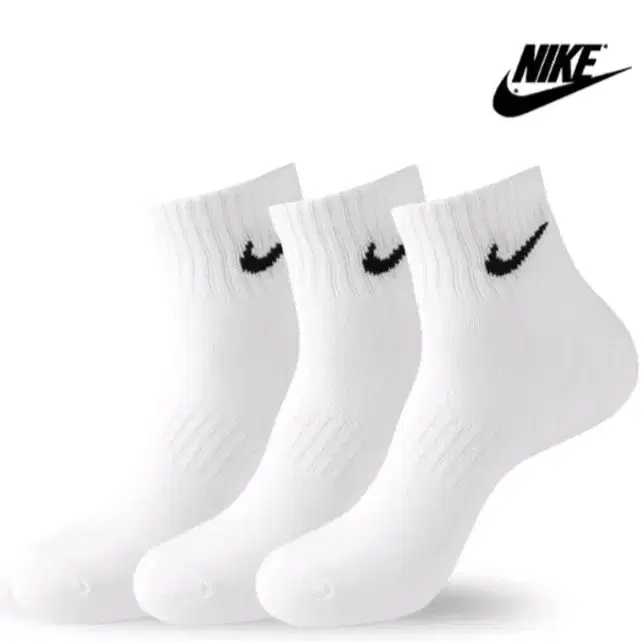 정품] 나이키 NIKE 에브리데이 에센셜 스포츠양말 ㅡ이중바닥