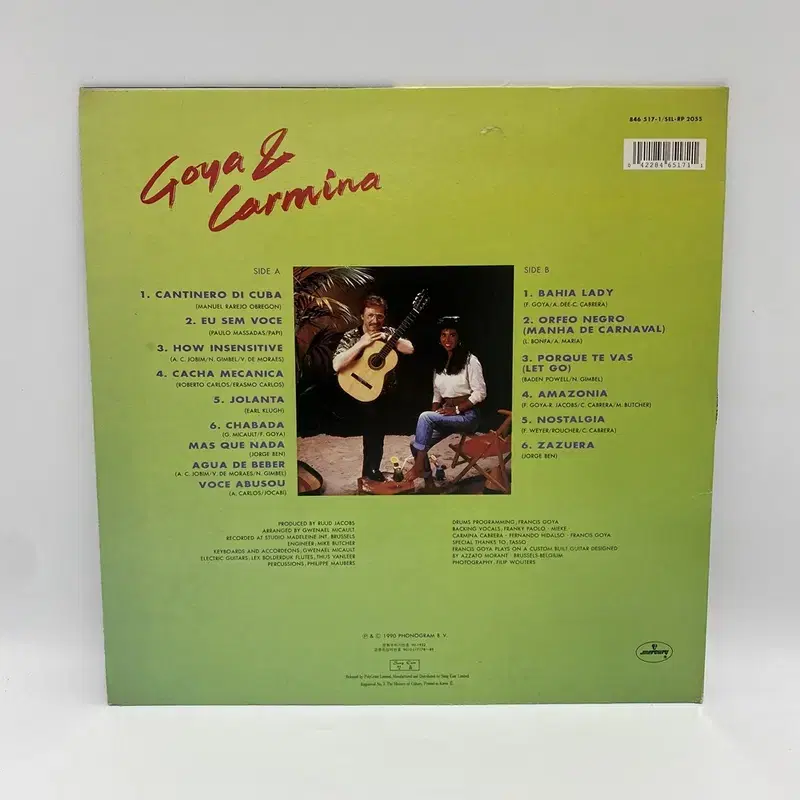 GOYA AND CARMINA LP / C1150