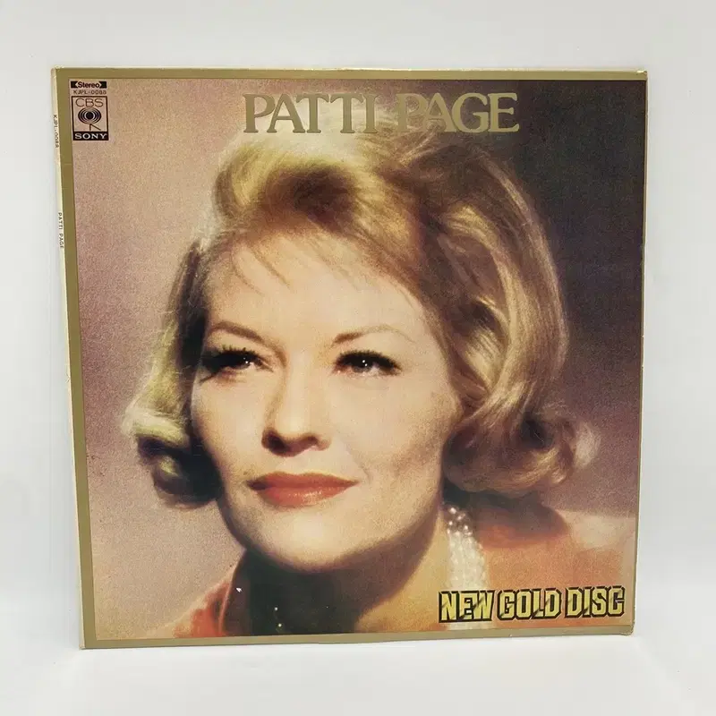 PATTI PAGE  LP / C1336