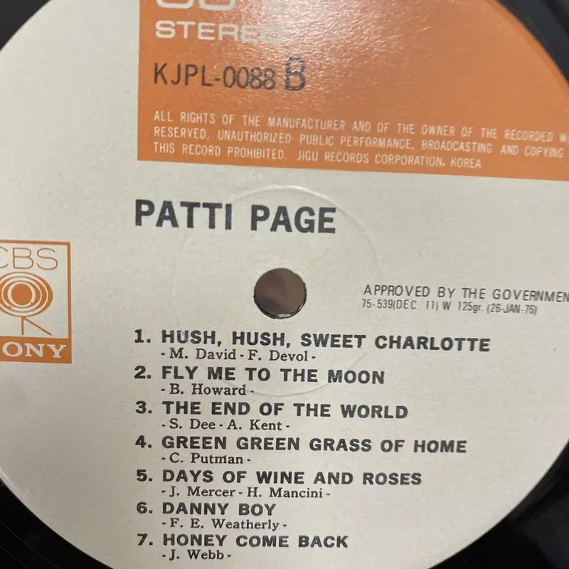 PATTI PAGE  LP / C1336