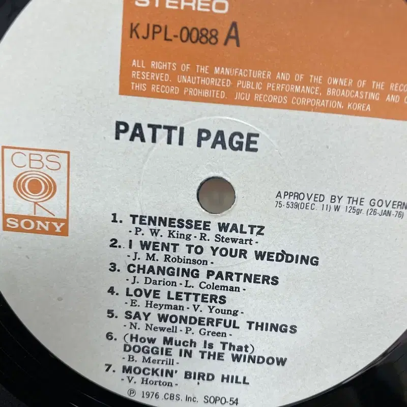 PATTI PAGE  LP / C1336