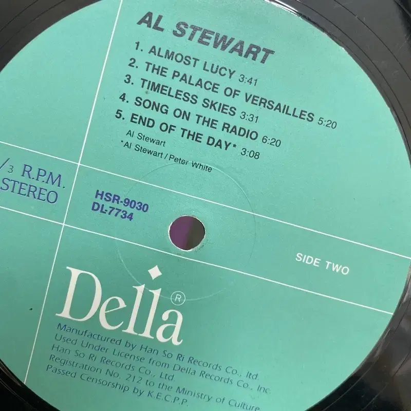 AL STEWART LP / C1355