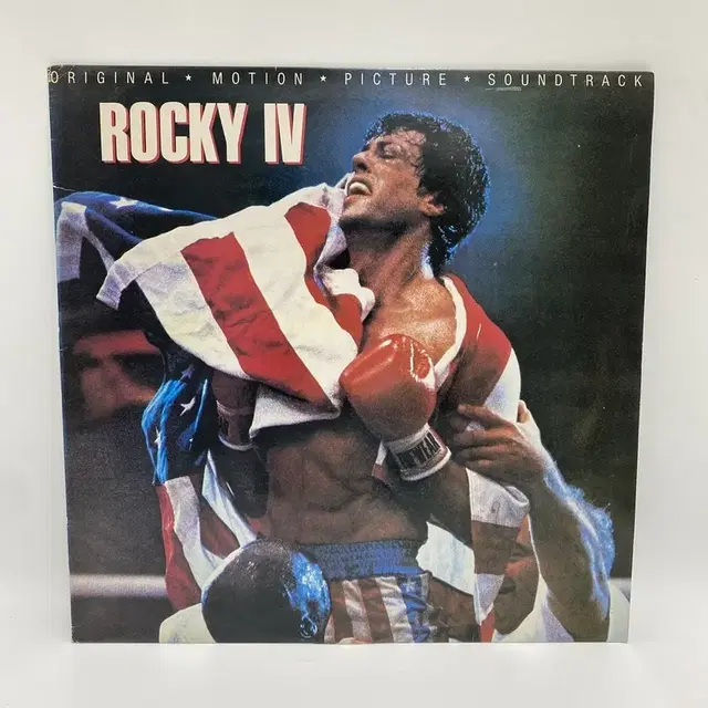 ROCKY IV LP / C814