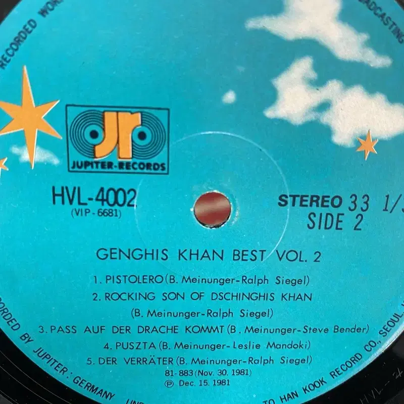 GENGHIS KHAN  LP / C841