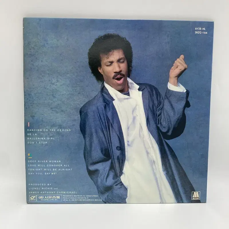 LIONEL RICHIE  LP / C619