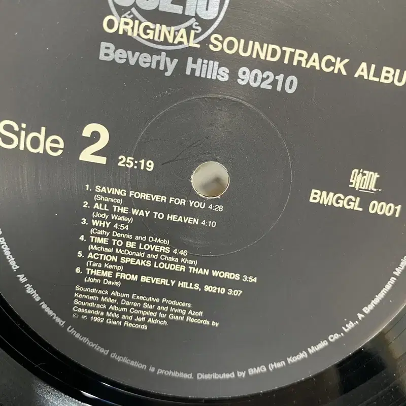 BEVERLY HILLS LP / C637