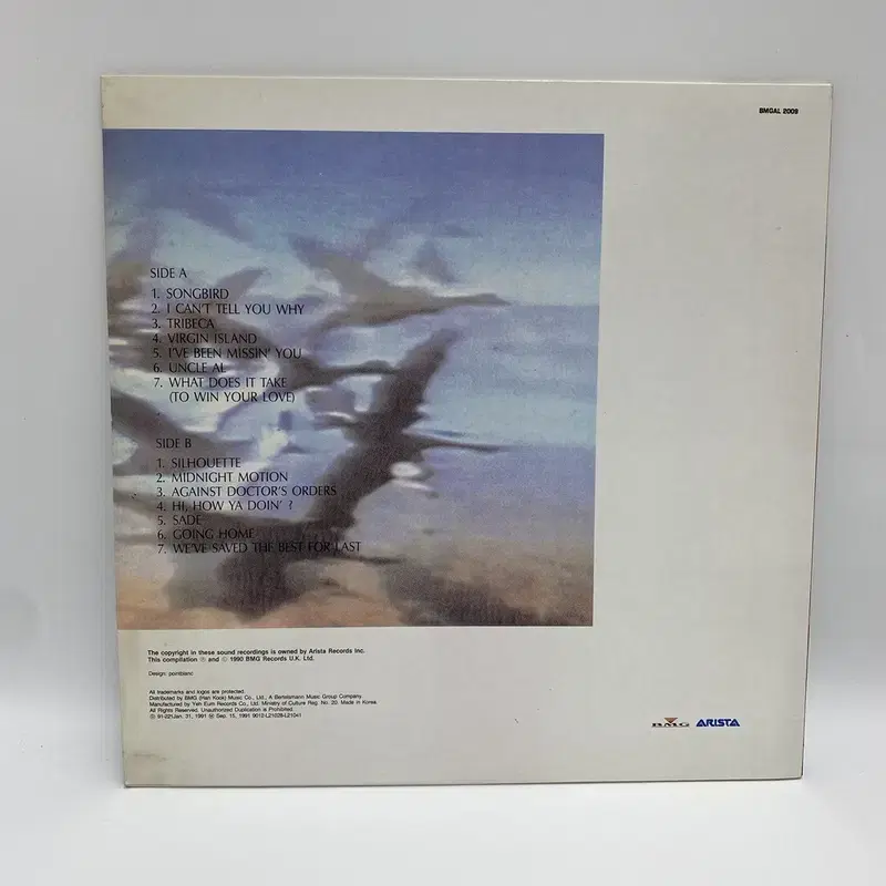 KENNY G LP / C642