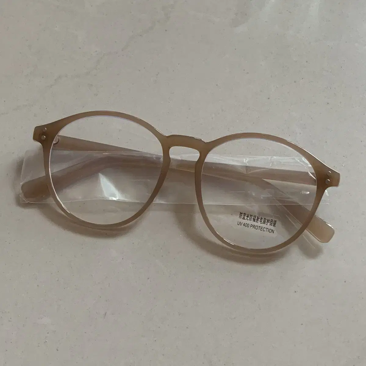 Milk Tea Tinted Brown Fashion Glasses