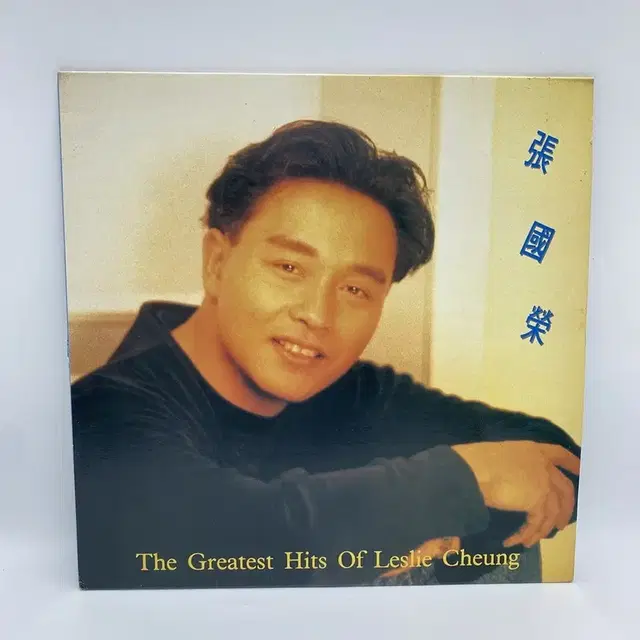 장국영 GREATEST HITS LP / C1886