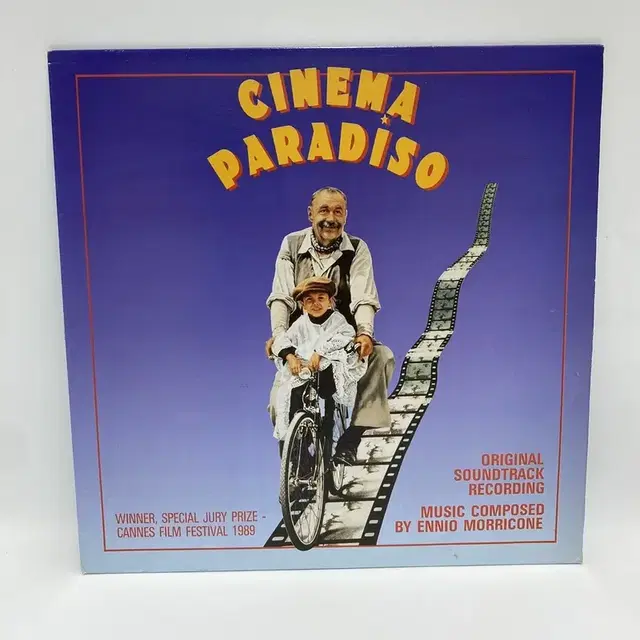 CINEMA PARADISO LP / C1927