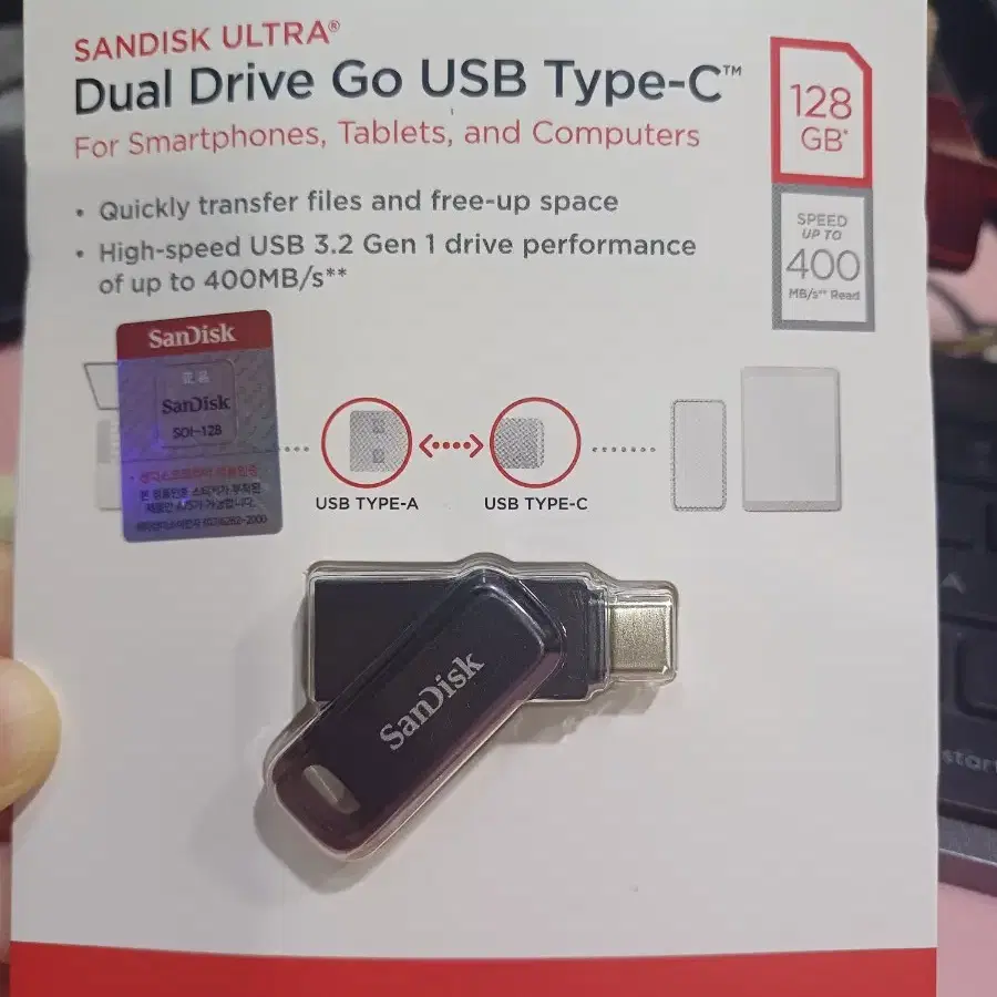 샌디스크 USB OTG 128